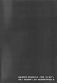 (C82) [MURDERHOUSE (Workaholic)] Oshiete Rito-Kun! (To LOVE-Ru)