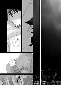 [AZALEA (Yumiyuki)] KEY (TIGER & BUNNY) [Digital]