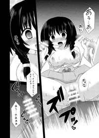 (C88) [Kinoko no Kakushi Beya (Suika)] freeze Soushuuhen Sono Shi -Douchuu-