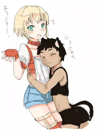 [Pixiv] Shota Elf Kanahito (3263669) BL