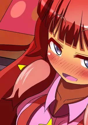 Break Time with Primaries at the Net Cafe