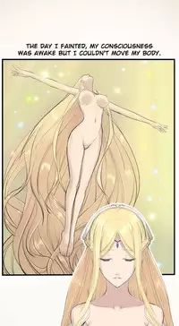 [Hong BanJang] Aharoo Ch.1-39 (English) (YoManga) (Ongoing)