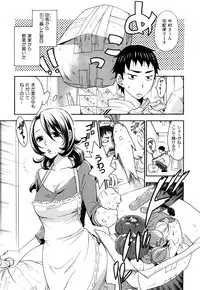 [Kuon Michiyoshi] Momoiro-Tayunism