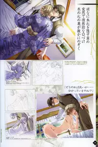 [Takatsuki Noboru] Hanamachi Monogatari Settei Gashuu