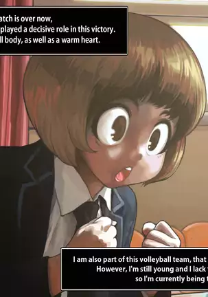 주지육림 배구부 The passionate Volleyball team