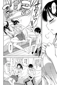 COMIC Megastore Alpha 2015-11