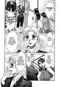 [Chanpon Miyabi] Futabo - Twins Mother 2 [English] {Tadanohito}