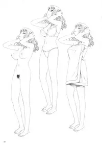 (C70) [Nicomark (Minazuki Juuzou)] Minazuki Juuzou Sekinin Henshuu "Oira wa Bandai 2" Gengashuu