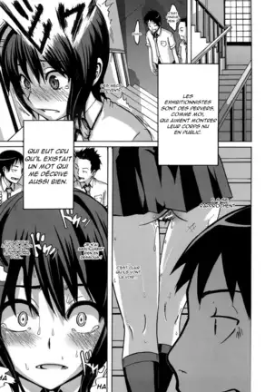 Sarashi Ai + Ero ha Bungaku Sarashi Ai Gaiden