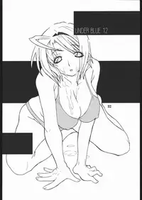(C68) [AXZ (Various)] UNDER BLUE 12 (My-HiME)