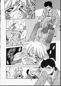 [Tomozawa Shou] Mishoujo Dark Report