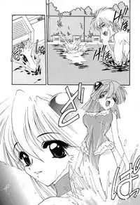 [Kazasuzu] PuriPuri Mermaid 1