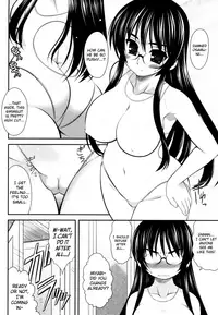 [Harukaze Do-jin] Aoi-chan Attack! [English] [biribiri]