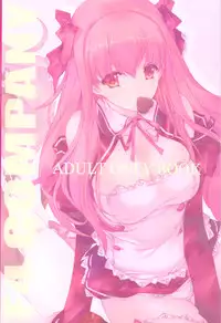 (C77) [F4-COMPANY (MIN-NARAKEN)] F (DREAM C CLUB)