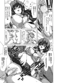 COMIC Megastore 2011-09