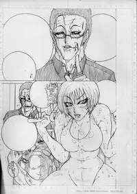 [BLACK SOUSAI STUDIO] BLACK BOX MANIAX