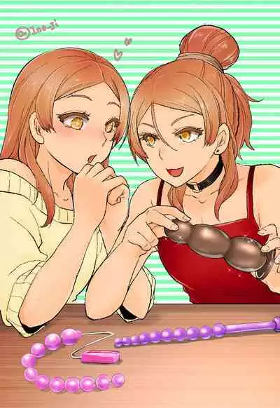 Himemiya senpai series