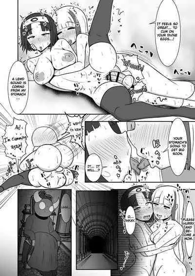 The Hero is too erotic to capture!