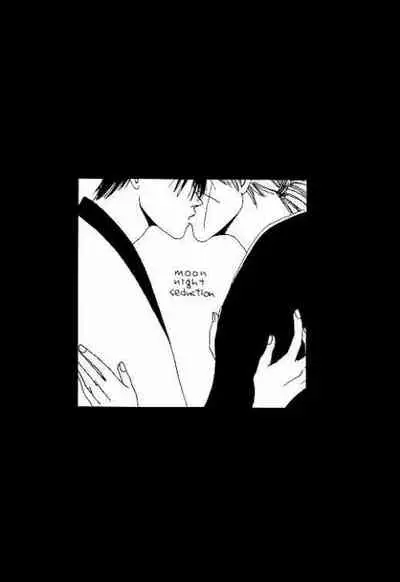 Tsukiyoi No Yuuwaku ACT 3 MOONLIT LOVERS