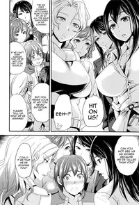 [Sugar Milk] Trouble in Heaven (OrgaMusume) [English] {QBtranslations}