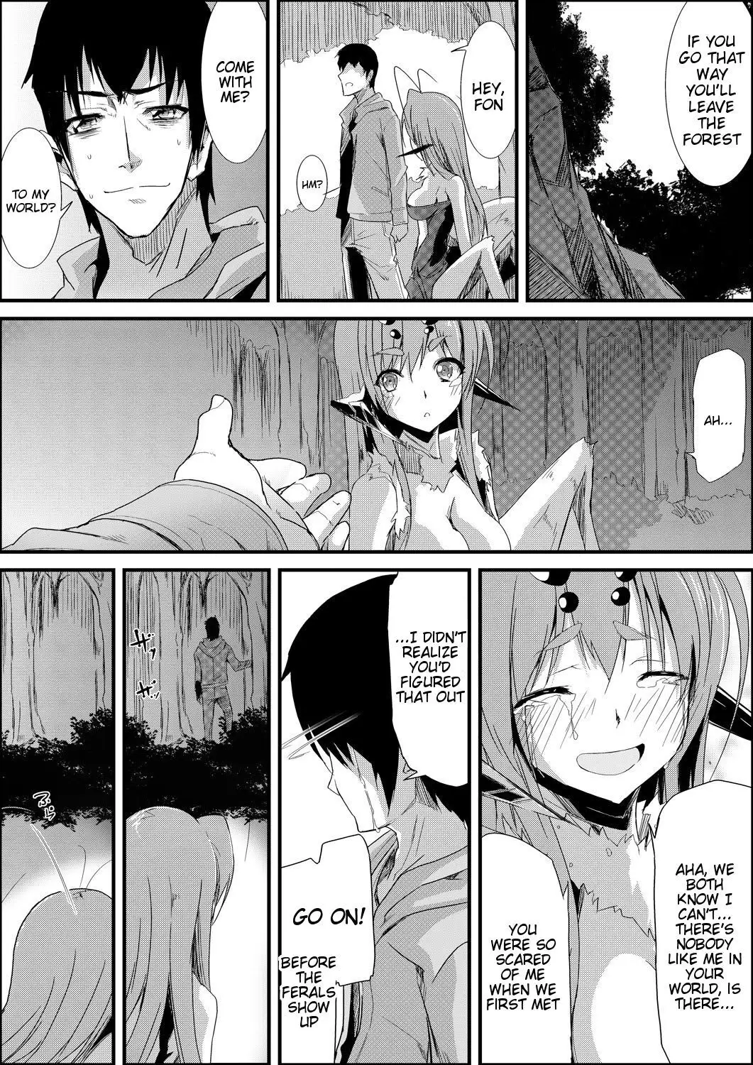 Uwanariduke - Hakudaku ni Mamireta Dokujo