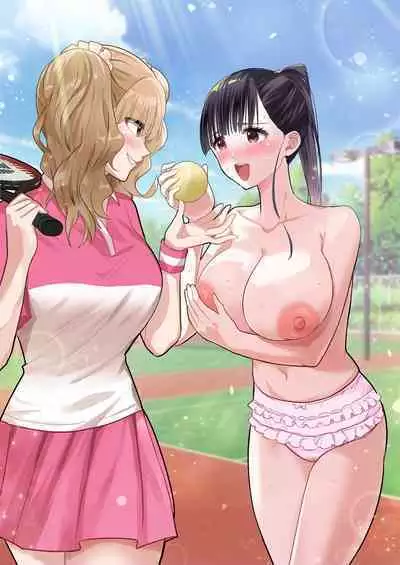[Otona no Youchien (Ihogawa)] Tennis-bu no Senpai Ijime 2