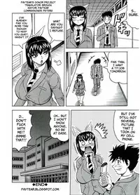 [Jamming] Tames [English] [Brolen]