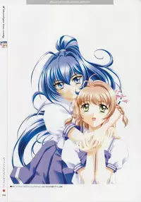 [Age] Kimi Ga Nozomu Eien - Memorial Artbook