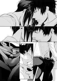 [7 Men Zippo (Kamishima Akira)] Kaiko Juunikei (Psycho Pass)