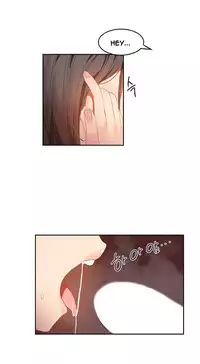 [Mx2J] Hari Dormitory Ch.0-29 (English) (Ongoing)