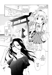 [peachpulsar (Mira)] Indigo Mermaids (First Half) [English] [Yuri-ism]