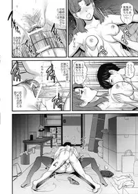 (C90) [Saigado] SELF-HELP (Neon Genesis Evangelion)