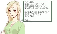 [姫繰]]雛見沢恋愛記録まとめパック