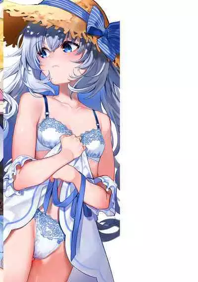 Ameiro Prologue - Candy Like Prologue | 糖色序曲