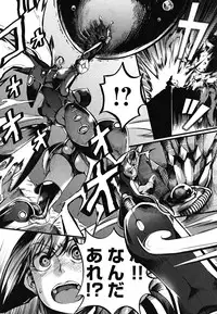 [Maybe] Matsugaoka Angels