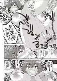 [Nayuzaki Natsumi] Zetsubou Hameochi JK [Digital]