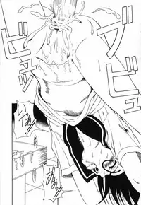 [Amadume Ryuuta] Kimochi Ii Koto - A Pleasant Thing