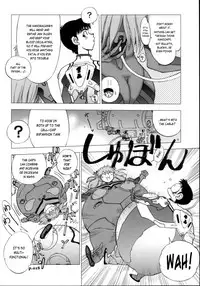 (C72) [Chuuka Mantou (Yagami Dai)] Mantou .30 (Neon Genesis Evangelion) [English] [Risette]