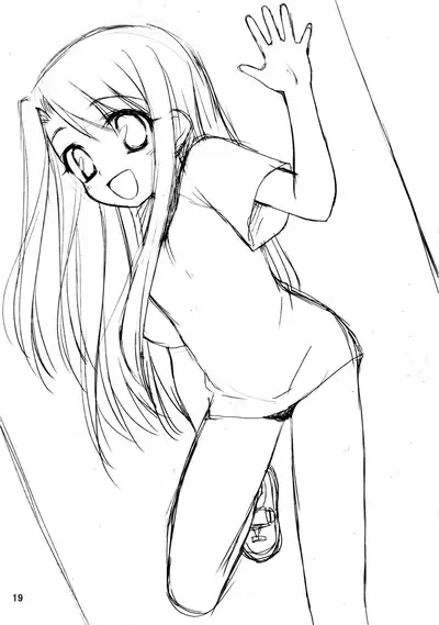 Neko Wa Kotatsu De | The Cat in the Kotatsu