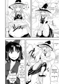 [nananana] Touhou no Kichiku Miko Marisa-hen (Touhou Project) [English]