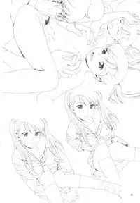 (C70) [Nicomark (Minazuki Juuzou)] Minazuki Juuzou Sekinin Henshuu "Oira wa Bandai 2" Gengashuu