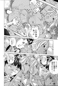 Action Pizazz Special 2015-05