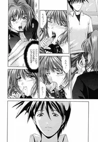 COMIC Megastore H 2003-05