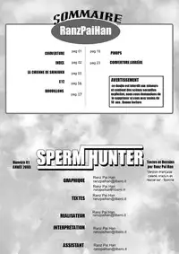 Sperm Hunter (City Hunter)[french]