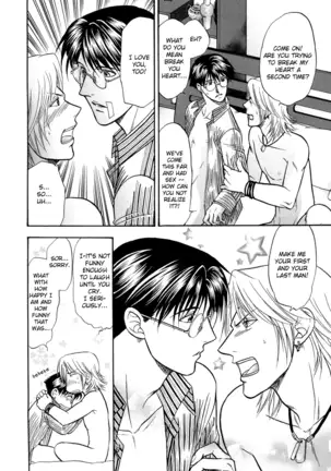 A Sex Therapist - First and Last Man (Karte 3)