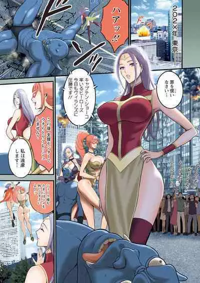 Action Pizazz 2024-10