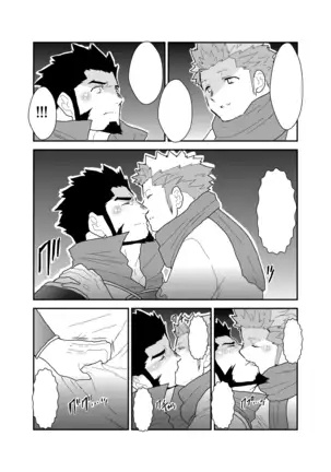 A Certain General's Summoning to an Alternate World