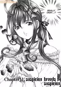 [Kobayashi Takumi] Virgin Na Kankei 2 [English]