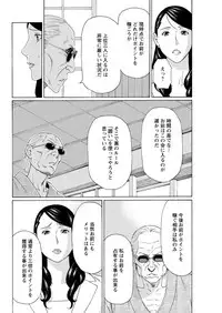 Action Pizazz 2015-09 [Digital]