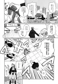 [Touge Hiro] H Manga no Megami-sama